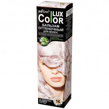 Оттеночный бальзам для волос COLOR LUX, купить в Луганске